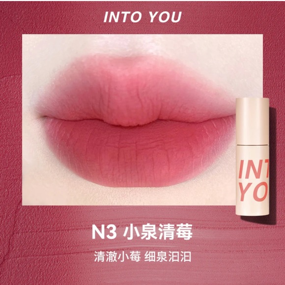 【NEW】INTO YOU CUSTOMIZED AIRY LIP MUD - Picture 3 of 6